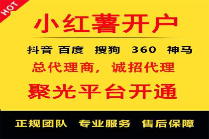 SEM竞价代运营公司成功案例分析